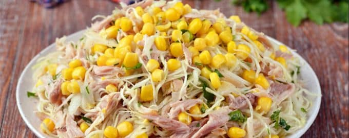 салат с копченой курицей капустой и кукурузой