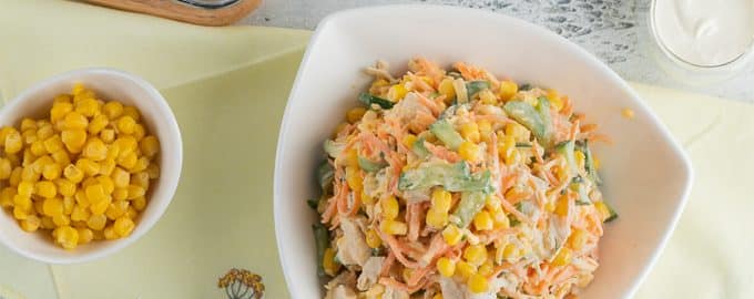 салат с куриной грудкой и корейской морковью