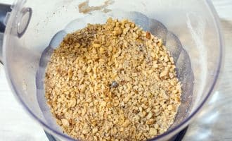 тыквенный пирог с грецкими орехами