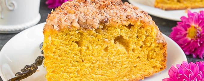 тыквенный пирог с грецкими орехами рецепт