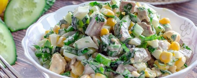 салат с мясом говядины и огурцом