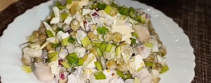 салат с селёдкой рецепт