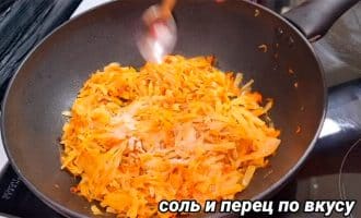 жареные пирожки с капустой рецепт