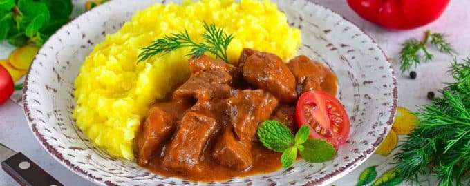гуляш советский рецепт